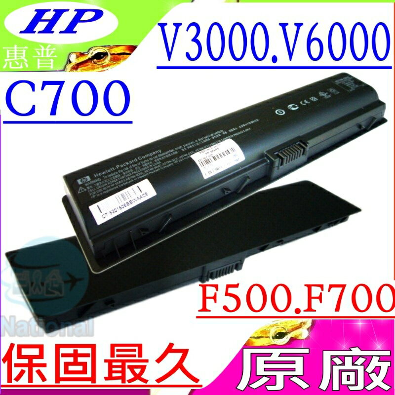 COMPAQ 電池(原廠)-HP V3000，V3100，V3200，V3400，V3500，V3600，V3700，V3016US，V3015N，V3019，HSTNN-LB31，Hstnn-LB311，Hstnn-OB31，HSTNN-OB42，Hstnn-Q21C，Hstnn-Q33C，HSTNN-W34C，NBP6A48A1，B-5997，BL-5514L，ER-L650，ER-L650X，HP-DV2000，HP-DV2000H，L18650-12DVV，L18650-6DVV