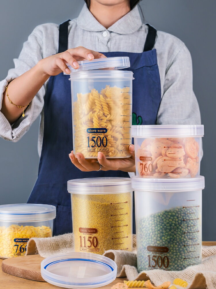 食品級冰箱密封盒保鮮收納盒子塑膠透明帶蓋廚房專用儲存罐圓形桶