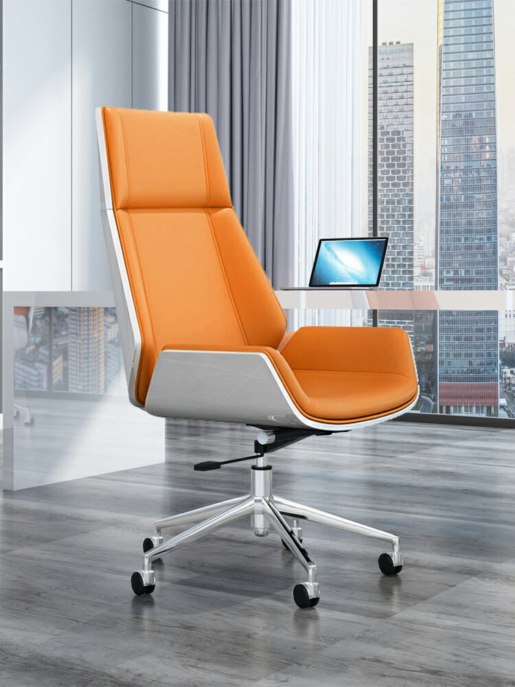 電腦椅家用舒適久坐老板高檔牛皮高背可躺大班椅會議轉椅辦公椅子
