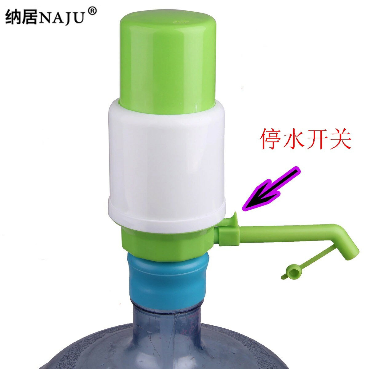 手壓式礦泉純凈水桶裝水壓水器手動簡易引用水桶取水飲水機優惠券