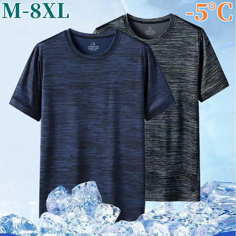 【M-8XL】麻花冰絲衣 速乾衣男 運動排汗衫 男生短袖 冰絲速乾衣 圓領短袖 運動上衣 涼感T恤 薄款短T 大尺碼
