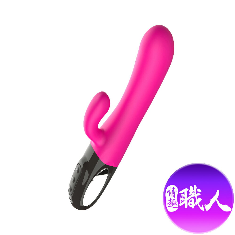 酷濕拉｜自動衝擊 智慧脈衝按摩棒｜情趣按摩棒【跳蛋 名器 自慰器 按摩棒 情趣用品 】【情趣職人】【本商品含有兒少不宜內容】
