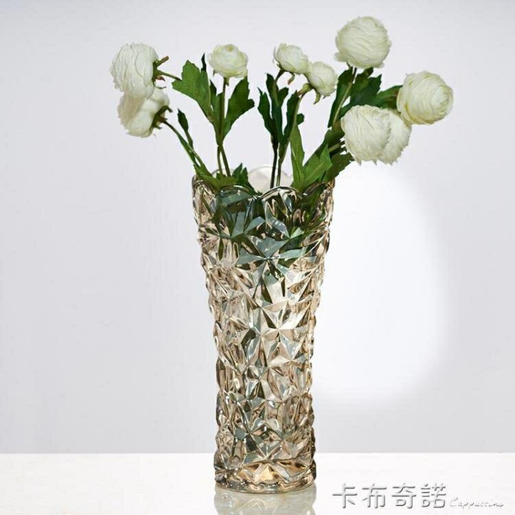 新古典歐式金色水晶玻璃花瓶 創意玻璃花器插花奢華客廳擺件裝飾 全館免運