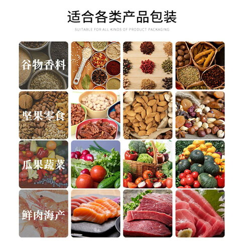 ISONA 50入白色16絲加厚版珍珠膜包裝袋 珍珠袋 珍珠膜 夾鏈袋 珠光袋 衣服食品手機零食 包裝袋 新CPP材質 2