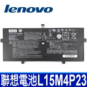 LENOVO L15M4P23 原廠電池 Yoga 5 Pro 5B10L22508 L15C4P22 L15M4P21 Yoga 910-13IKB 80VF 5B10L02190 L15C4P21