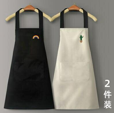 圍裙 家用廚房防水防油男女可愛日系韓版時尚夏季薄款透氣小清新皮