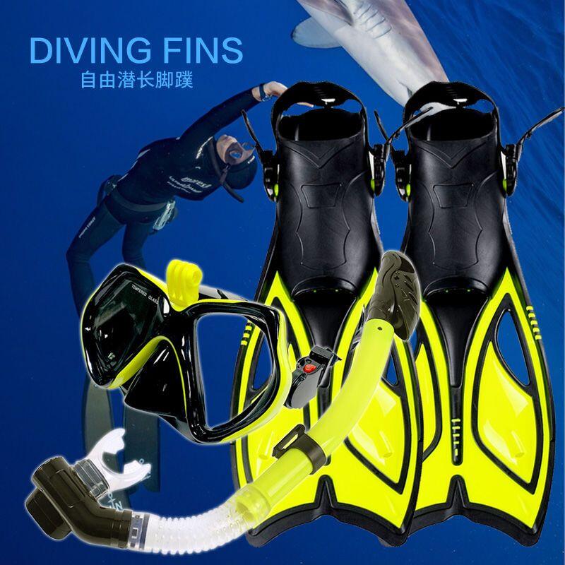浮潛三寶套裝硅膠GOPRO潛水鏡全干式呼吸管可調節式腳蹼蛙鞋裝備