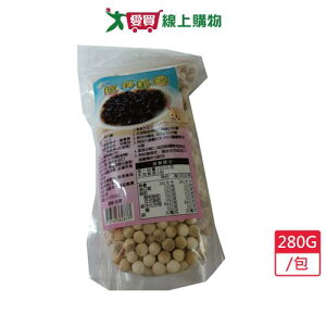 珍珠粉圓280G/包【愛買】