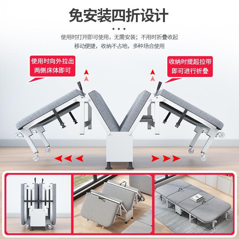 單人四折折疊式硬板鐵床 【最低價】【公司貨】家用便攜辦公室午休午睡神器簡易床出租房◆生活百貨挖寶節 2