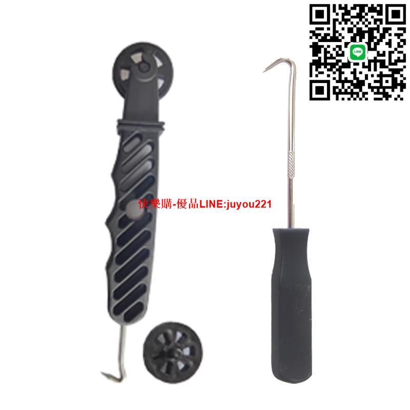 換紗窗工具壓紗輪自裝家用神器密封條壓條器安裝滾輪膠條專用壓輪