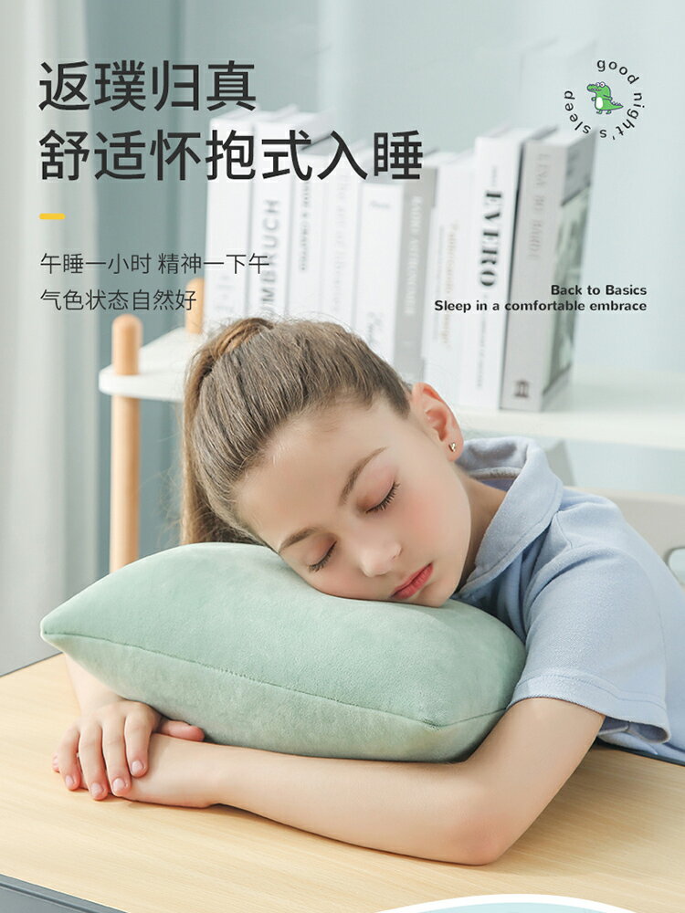 午睡枕辦公室大人午睡神器趴趴睡枕夏天女生學生桌上睡覺枕趴抱枕