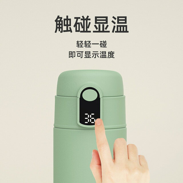 臥床老人專用的保溫杯防嗆防漏帶吸管杯老年人病人大人喝水杯子 1