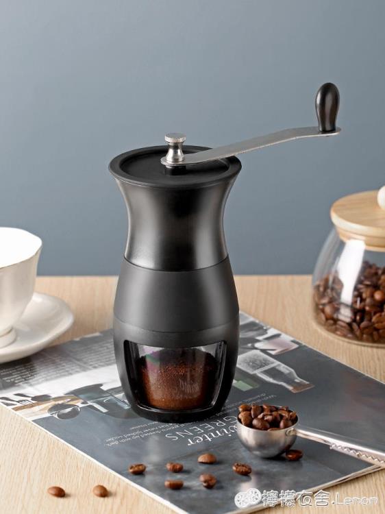 咖啡豆研磨機手磨咖啡機家用小型現磨手動研磨器手搖磨粉器具套裝