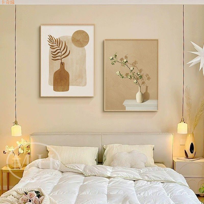 奶油客廳裝飾畫抽象簡約餐廳臥室床頭掛畫高級小眾沙發背景墻掛畫