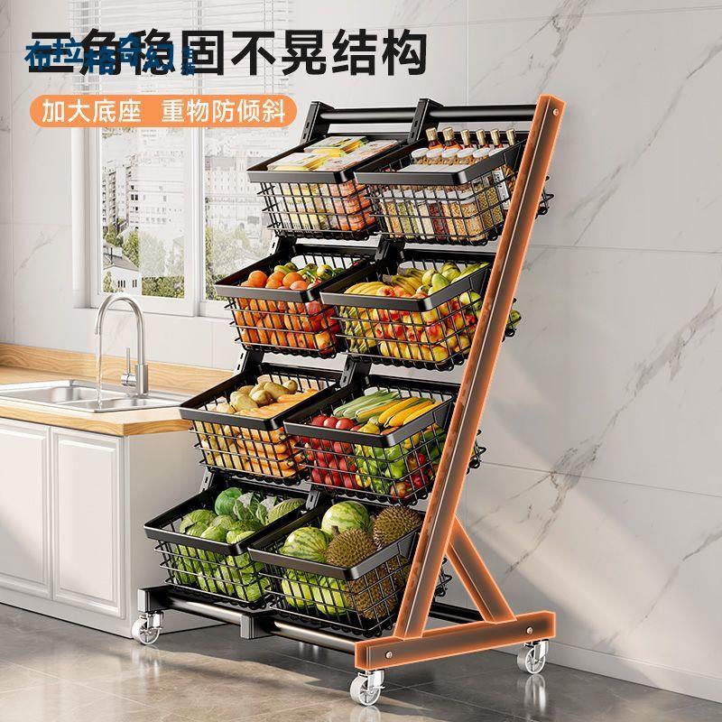 廚房菜籃子置物架多層落地可移動放水果蔬菜收納家用多功能小推車[PP0602061]