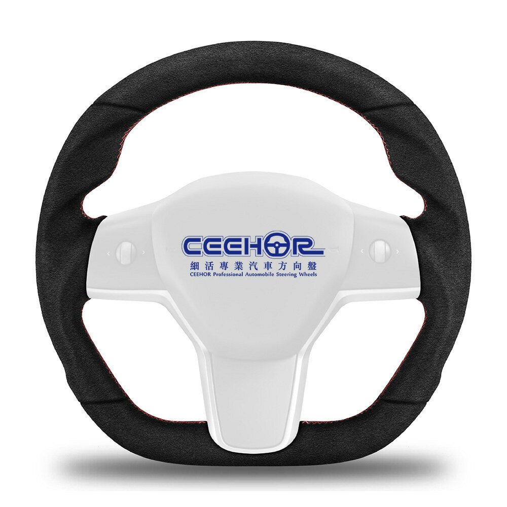 [細活方向盤] 全麂皮款 MODEL 3 MODEL Y TESLA 特斯拉 變形蟲方向盤