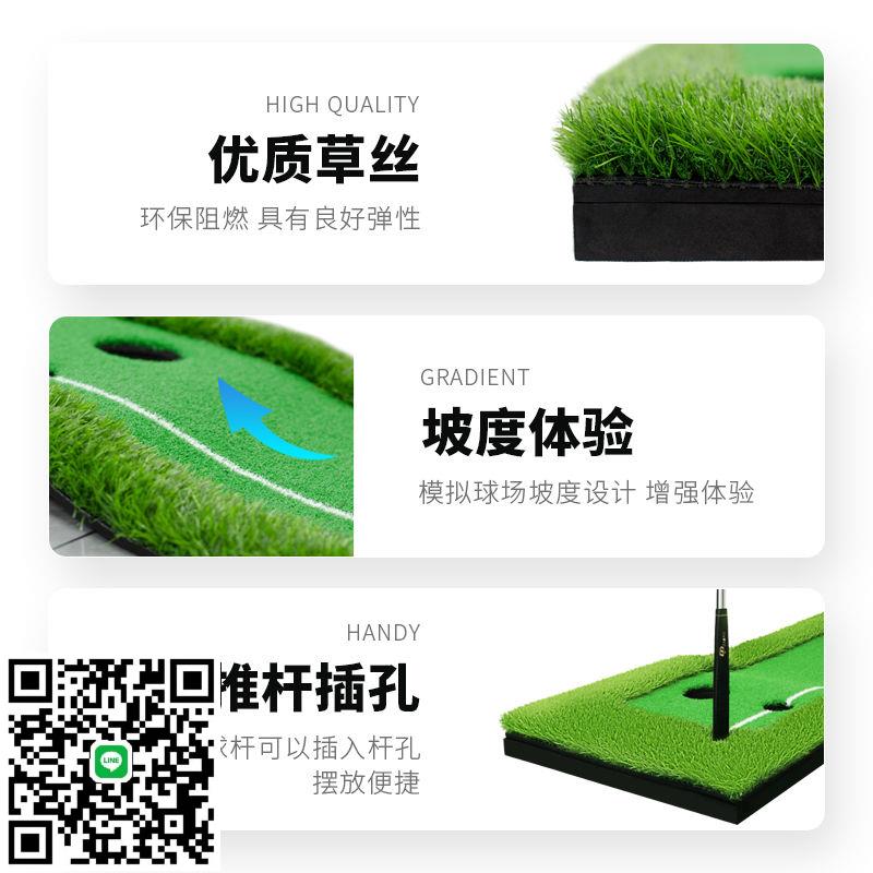 高爾夫推桿果嶺推桿練習器家庭推桿練習毯迷你草坪可定製果嶺包郵
