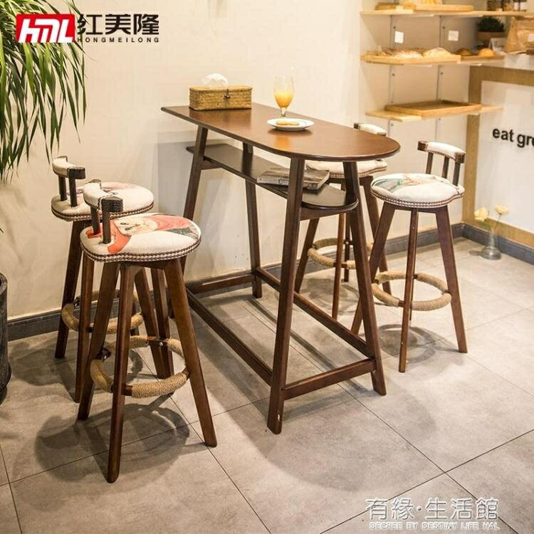 紅美隆美式吧臺椅實木復古酒吧椅旋轉前臺椅子家用高腳凳吧檯凳 雙11全館免運
