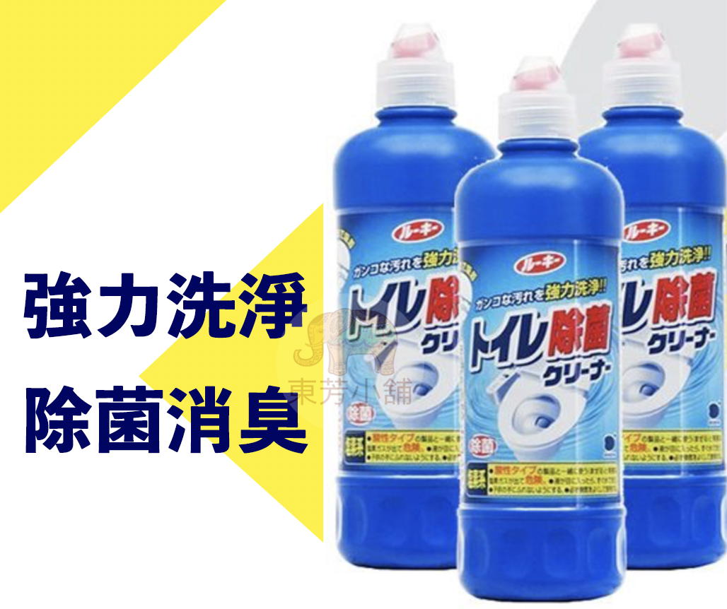 【大量現貨-出貨附發票】日本第一石鹼 馬桶清潔劑500ml