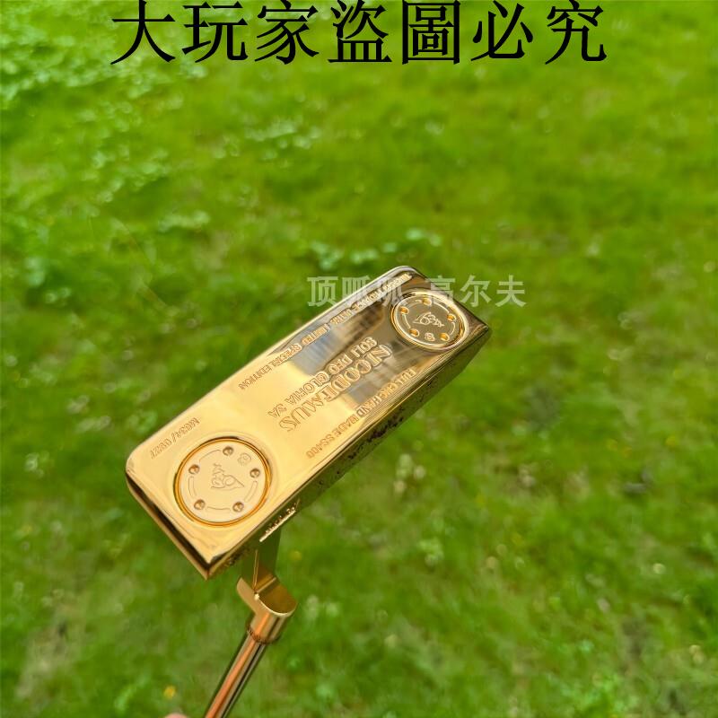 MUSASHI 武藏久仰鍛造軟鐵整支CNC高爾夫推桿電鍍真金顏色加寬型