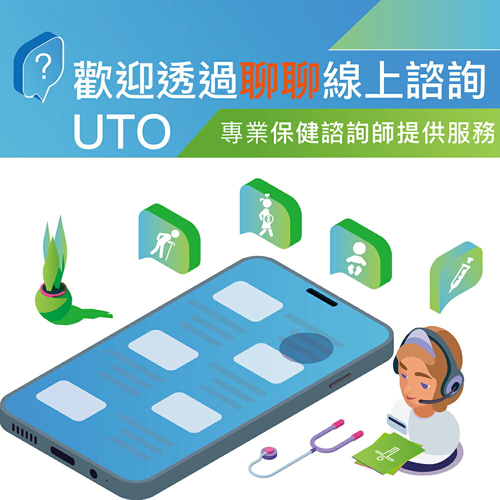 ＵＴＯ｜ACE SUPER KIDS DHA軟糖 台灣公司貨/開立發票 4