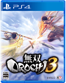 現貨供應中 中文版 [輔導級] PS4 無雙 OROCHI 蛇魔 3