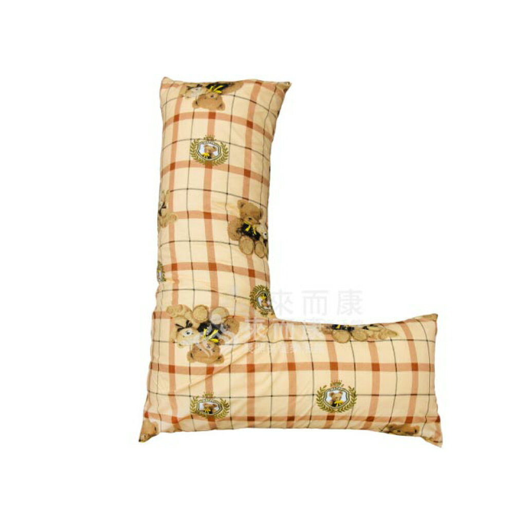 來而康 JM 杰奇 多功能 L型 靠枕 JM-610 翻身 擺位 輔助枕 布套可拆洗 花樣隨機出貨 JM610