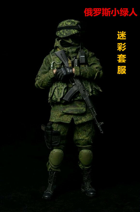 迷彩服【私物】6A TB2RkGPcoWO.eBjSZPcXXbopVXa_!!