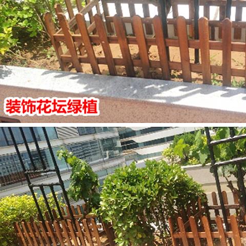 草坪護欄柵綠化欄桿木柵欄插地花園擋土圍欄木頭籬笆小柵欄戶外 協貿國際日用品生活8館 樂天市場rakuten 草坪護欄柵綠化欄桿木柵欄插地花園擋土圍欄木頭籬笆小柵欄戶外 協貿國際日用品生活8館 樂天市場rakuten