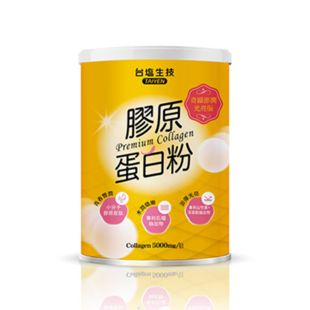 臺鹽生技 膠原蛋白粉奇蹟澎潤光亮版 180g/罐【buyme】