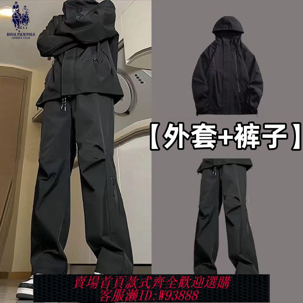 【公司貨 最低價】【一套】防水防風沖鋒套裝男春秋冬季美式機能工裝褲子戶外沖鋒衣