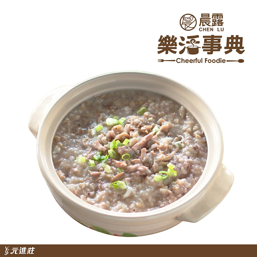 【晨露】樂活事典-什錦高鮮熬雞粥 350g/包│元進莊美食購