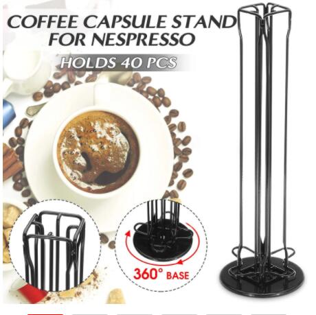 膠囊咖啡架 膠囊架 展示架 40粒360度旋轉適用于Nespresso奈斯派索膠囊展示收納置物架咖啡架『cyd19076』
