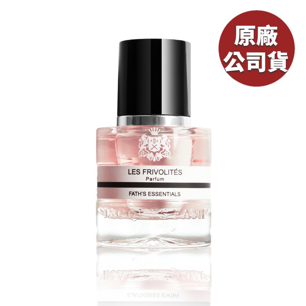 JACQUES FATH 繁花夜宴淡香精 30ML (原廠公司貨)