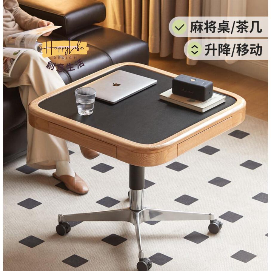 工廠直銷 升降小桌子 迷你麻將桌 沙發邊幾 臥室床邊桌 附輪邊幾 方幾 升降茶幾 辦公桌 實木邊幾新店開業 全館折扣 售後保障 優選/免運