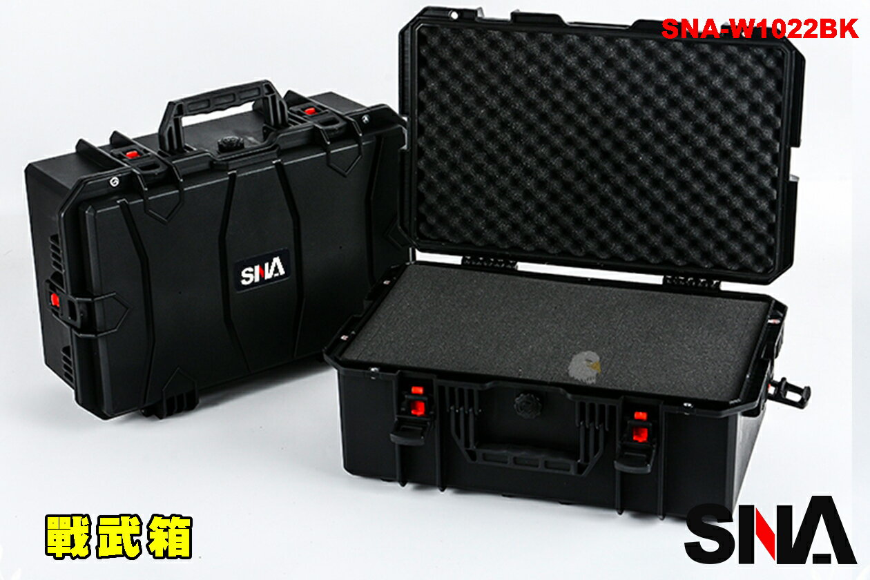 【翔準AOG】SNA 戰武55公分槍箱 防水防塵 壓力釋放閥SNA-W1022BK 硬殼高防撞耐用工具箱戰術槍盒耐撞攜行槍箱短槍盒收納盒高密度