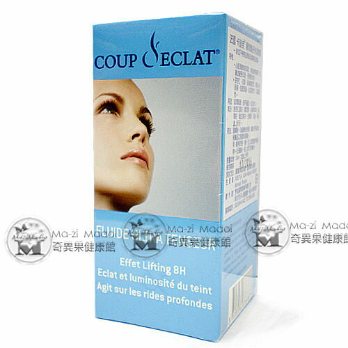 Coup-d' eclat- 卡迪佳瞬間煥采俏樣精華30ML(新品、法國進口、保正公司貨)