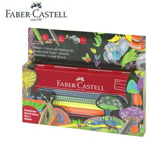 【Faber-Castell】110940 JUMBO水性色鉛禮盒組-螢光+金屬 /組