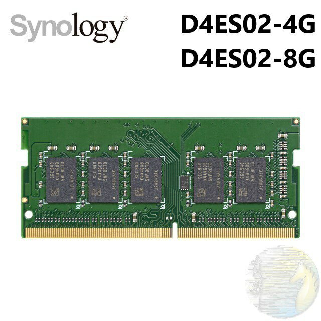【含稅公司貨】Synology 群暉 D4ES02-4G D4ES02-8G 原廠記憶體 DS723+ DS923+