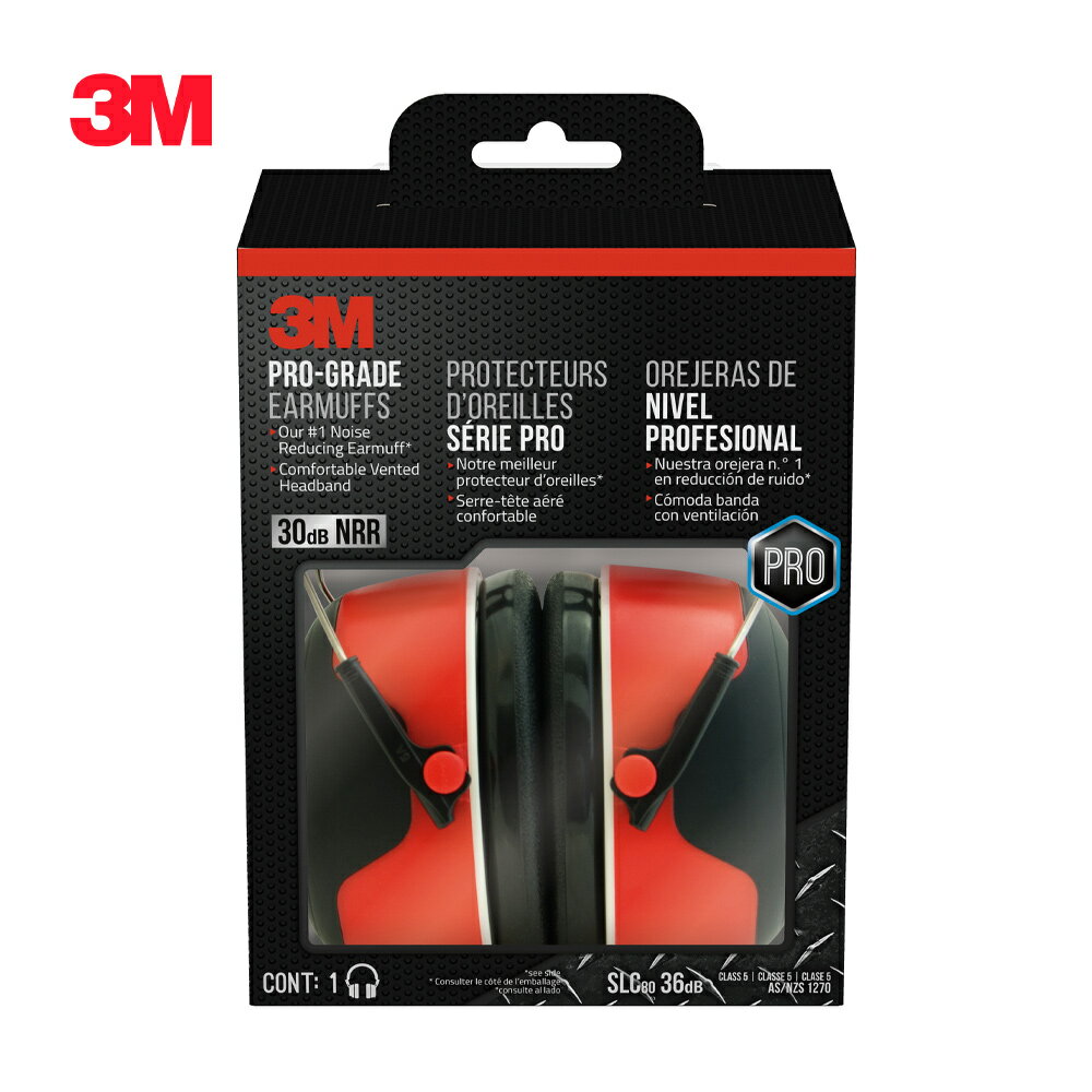 3M 90565-4DC-PS 專業級降噪耳罩-黑紅配色