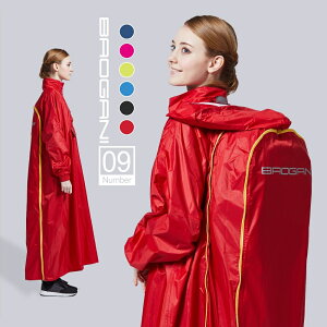【機能時尚】BAOGANI B09旅行者背包型雨衣 一件式雨衣 雨衣 防風雨衣