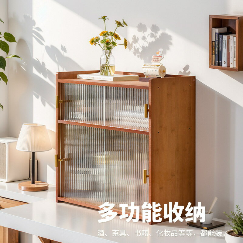 快速出貨 附發票 書架桌面置物架辦公室工位桌上多層架子客廳書桌收納小型防塵書櫃