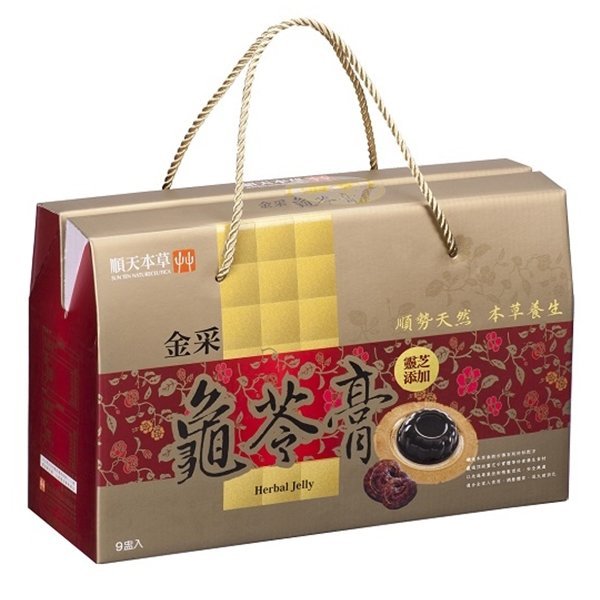 順天本草 金采龜苓膏 禮盒(9盅/盒) 送禮自用兩相宜!超商寄送容易破損。風險請自行衡量