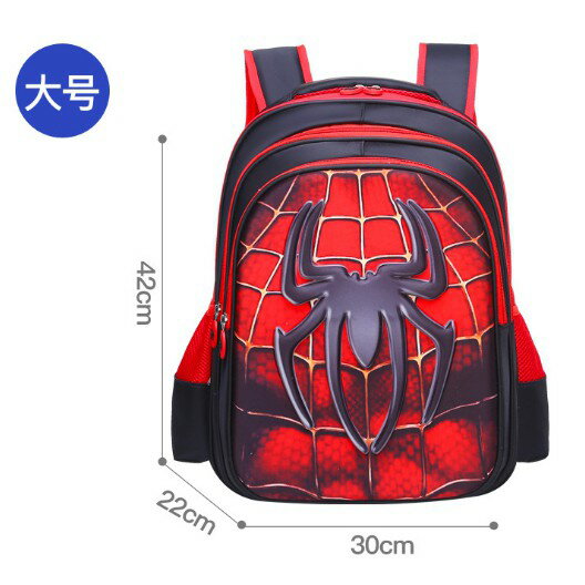 櫻桃嚴選 大班/國小1-6年級 英雄聯盟護脊護背 國小書包 蜘蛛人 蝙蝠俠 美國隊長 超人 雙肩書包 小學生書包背包 1