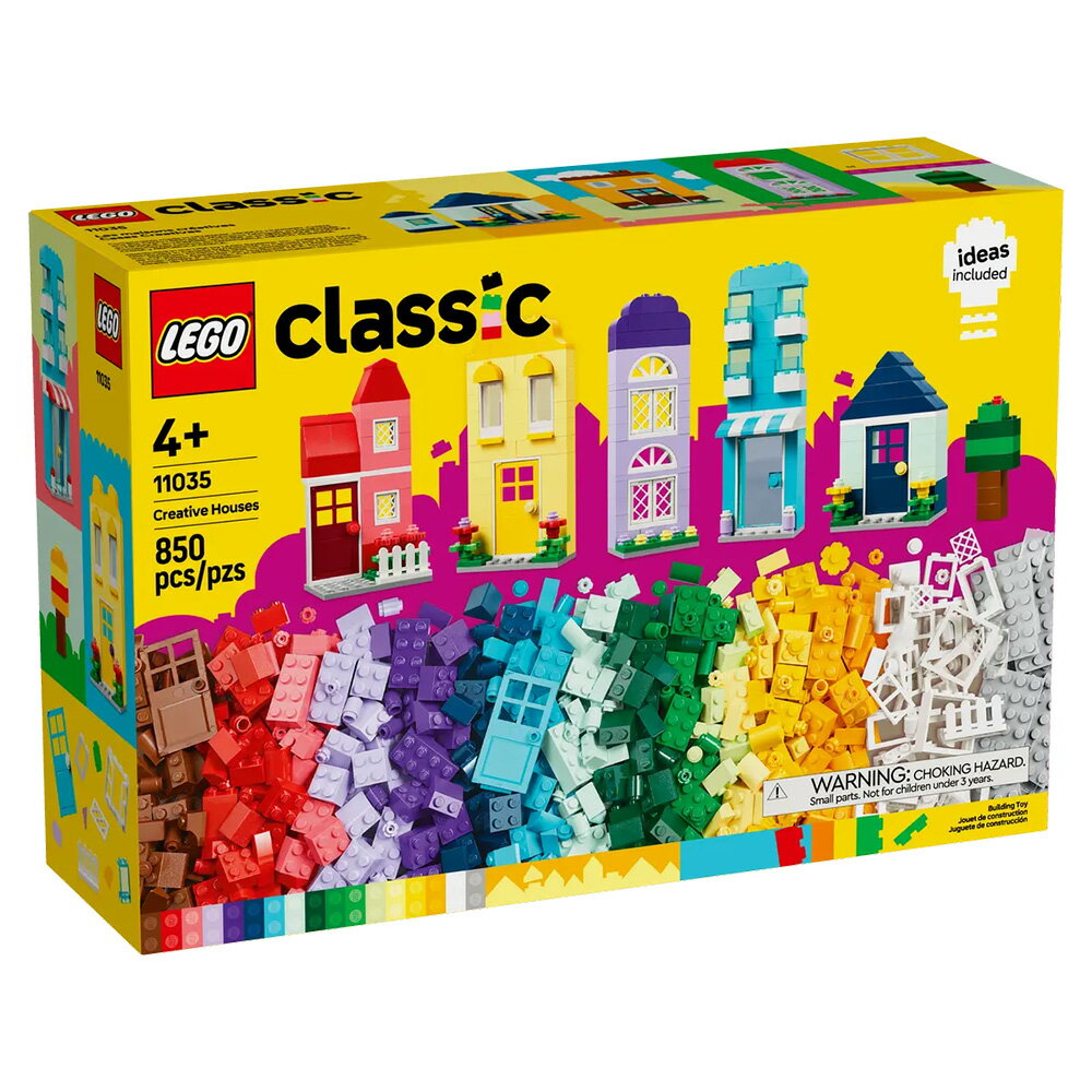 樂高LEGO 11035 Classic 經典基本顆粒系列 創意房屋