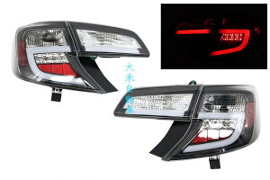 大禾自動車 美規 光柱 LED 黑底 尾燈 4件組 適用 TOYOTA 豐田 CAMRY 7代 12-14
