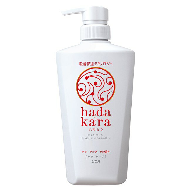 日本獅王肌潤保濕沐浴乳500ml-茉莉玫瑰