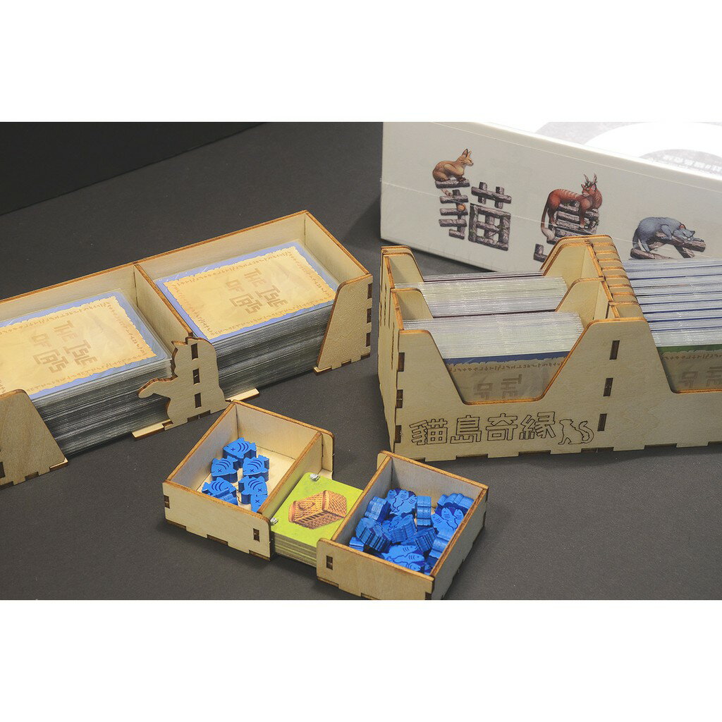 【桃園桌遊家】貓島奇緣 The Isle of Cats 桌遊收納盒【免膠組裝】【烏鴉盒子】 4