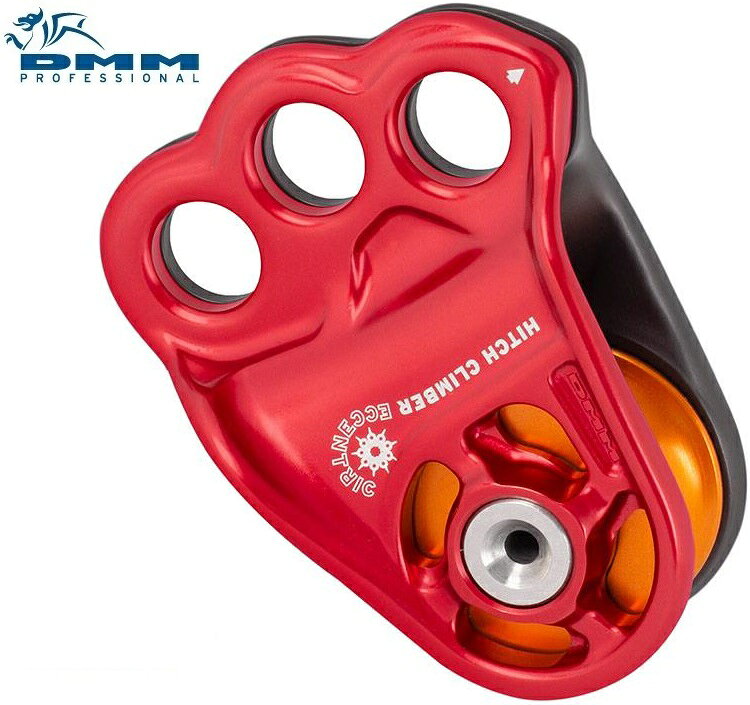 DMM 三孔滑輪 Hitch Climber Eccentric PUL500 紅