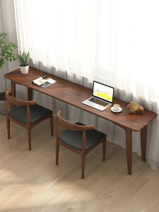 全實木書桌簡約長條桌靠墻學習寫字窄桌原木家用電腦桌雙人辦公桌